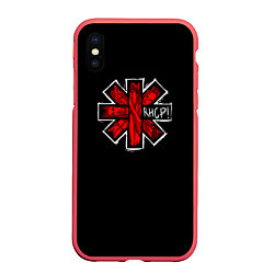 Чехол iPhone XS Max матовый RHCP Symbol, цвет: 3D-красный