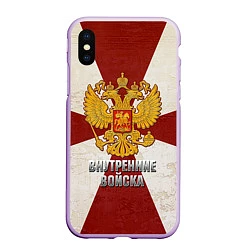 Чехол iPhone XS Max матовый Внутренние войска