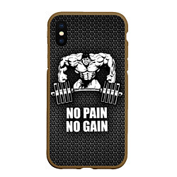 Чехол iPhone XS Max матовый No pain, no gain
