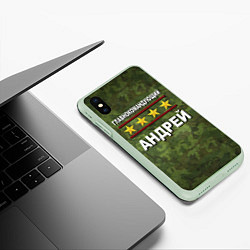 Чехол iPhone XS Max матовый Главнокомандующий Андрей, цвет: 3D-салатовый — фото 2