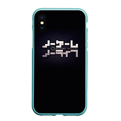 Чехол iPhone XS Max матовый No Game No Life лого