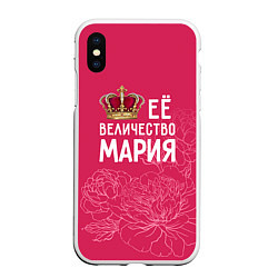 Чехол iPhone XS Max матовый Её величество Мария