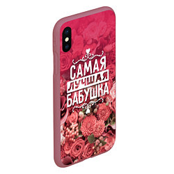 Чехол iPhone XS Max матовый Лучшая бабушка, цвет: 3D-малиновый — фото 2