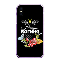 Чехол iPhone XS Max матовый Богиня Маша