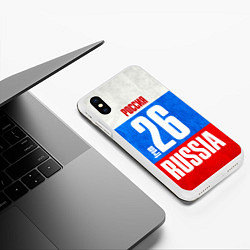 Чехол iPhone XS Max матовый Russia: from 26, цвет: 3D-белый — фото 2