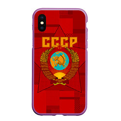 Чехол iPhone XS Max матовый СССР