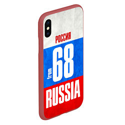 Чехол iPhone XS Max матовый Russia: from 68, цвет: 3D-красный — фото 2