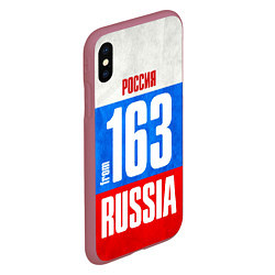 Чехол iPhone XS Max матовый Russia: from 163, цвет: 3D-малиновый — фото 2