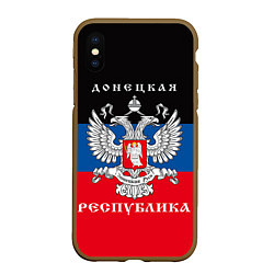 Чехол iPhone XS Max матовый Донецкая народная республика