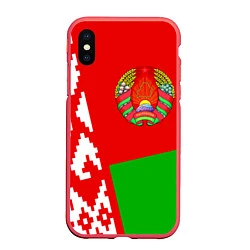 Чехол iPhone XS Max матовый Патриот Беларуси