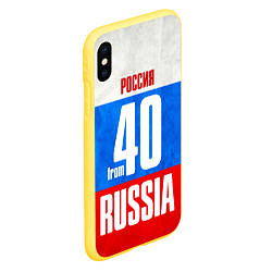 Чехол iPhone XS Max матовый Russia: from 40, цвет: 3D-желтый — фото 2