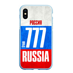 Чехол iPhone XS Max матовый Russia: from 777, цвет: 3D-голубой