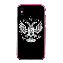 Чехол iPhone XS Max матовый Двуглавый орел