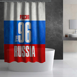 Шторка для душа Russia: from 96, цвет: 3D-принт — фото 2