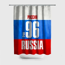 Шторка для душа Russia: from 96, цвет: 3D-принт