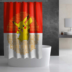 Шторка для душа Pikachu, цвет: 3D-принт — фото 2