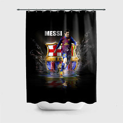 Шторка для душа Messi FCB, цвет: 3D-принт