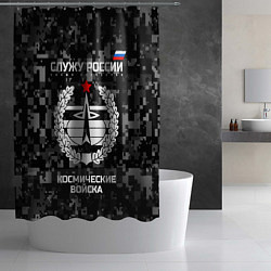 Шторка для душа Служу России: космические войска, цвет: 3D-принт — фото 2