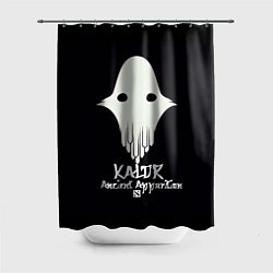 Шторка для ванной Kaldr: Ancient Apparition