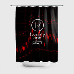 Шторка для душа Twenty one pilots, цвет: 3D-принт