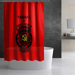 Шторка для душа Тамара: сделано в СССР, цвет: 3D-принт — фото 2