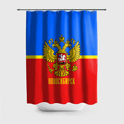 Шторка для душа Новосибирск: Россия, цвет: 3D-принт