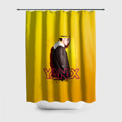 Шторка для ванной Yanix: Yellow Mood