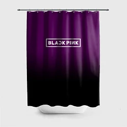 Шторка для душа Black Pink: Violet Gradient, цвет: 3D-принт