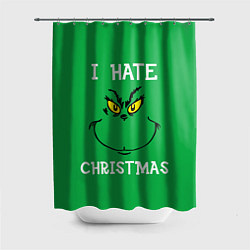 Шторка для душа I hate christmas, цвет: 3D-принт