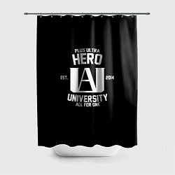 Шторка для душа My Hero Academia белый лого, цвет: 3D-принт