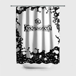 Шторка для душа Кукрыниксы Лого, цвет: 3D-принт