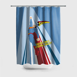 Шторка для ванной Faster than a speeding bullet!