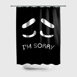 Шторка для душа Sorry not sorry, цвет: 3D-принт