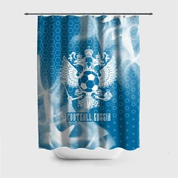 Шторка для душа FOOTBALL RUSSIA Футбол, цвет: 3D-принт