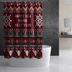 Шторка для душа Happy New Maybe Next Year, цвет: 3D-принт — фото 2