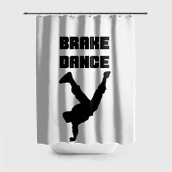 Шторка для душа Brake Dance, цвет: 3D-принт
