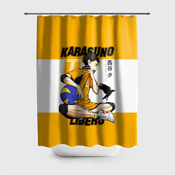 Шторка для ванной Юу Нишиноя из Карасуно Haikyu!!