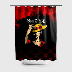 Шторка для душа Луффи One Piece Большой куш, цвет: 3D-принт
