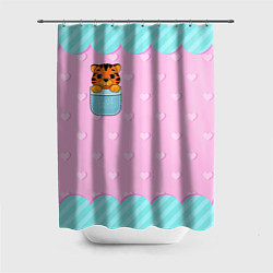 Шторка для душа Маленький тигр в кармане, цвет: 3D-принт