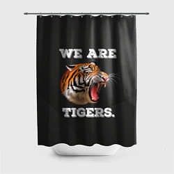 Шторка для душа Тигр We are tigers, цвет: 3D-принт