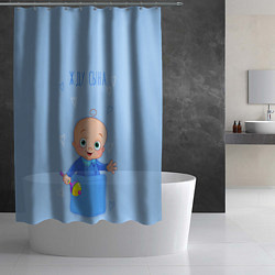 Шторка для душа Жду сына!, цвет: 3D-принт — фото 2