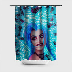 Шторка для душа БЕЗУМНАЯ ДЖИНКС CRAZY JINX, цвет: 3D-принт
