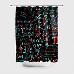 Шторка для ванной ФОРМУЛЫ ГЛИТЧ GLITCH