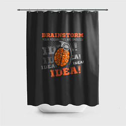 Шторка для душа Мозговой Штурм Brainstorm, цвет: 3D-принт