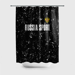 Шторка для ванной РОССИЯ - ГЕРБ Russia Sport