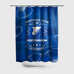 Шторка для ванной Hoffenheim Football Club