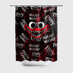 Шторка для душа КРОВАВЫЙ ХАГГИ ВАГГИ - BLOODY HUGGY WUGGY, цвет: 3D-принт