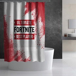 Шторка для душа Fortnite Ultimate, цвет: 3D-принт — фото 2