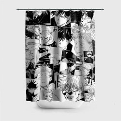 Шторка для душа Магическая битва паттерн, цвет: 3D-принт