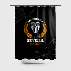Шторка для душа Лого Sevilla и надпись Legendary Football Club на, цвет: 3D-принт
